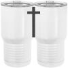 20 oz. Tall Stainless Steel Vacuum Insulated Tumbler White Thumbnail