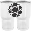 20 oz. Tall Stainless Steel Vacuum Insulated Tumbler White Thumbnail