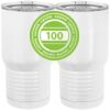 20 oz. Tall Stainless Steel Vacuum Insulated Tumbler White Thumbnail