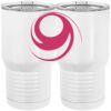 20 oz. Tall Stainless Steel Vacuum Insulated Tumbler White Thumbnail
