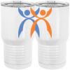 20 oz. Tall Stainless Steel Vacuum Insulated Tumbler White Thumbnail