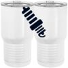 20 oz. Tall Stainless Steel Vacuum Insulated Tumbler White Thumbnail