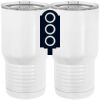 20 oz. Tall Stainless Steel Vacuum Insulated Tumbler White Thumbnail