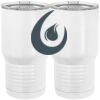 20 oz. Tall Stainless Steel Vacuum Insulated Tumbler White Thumbnail