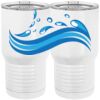 20 oz. Tall Stainless Steel Vacuum Insulated Tumbler White Thumbnail