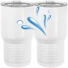 20 oz. Tall Stainless Steel Vacuum Insulated Tumbler White Thumbnail