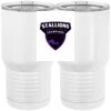 20 oz. Tall Stainless Steel Vacuum Insulated Tumbler White Thumbnail