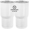 20 oz. Tall Stainless Steel Vacuum Insulated Tumbler White Thumbnail
