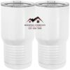 20 oz. Tall Stainless Steel Vacuum Insulated Tumbler White Thumbnail
