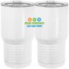 20 oz. Tall Stainless Steel Vacuum Insulated Tumbler White Thumbnail