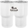 20 oz. Tall Stainless Steel Vacuum Insulated Tumbler White Thumbnail