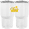 20 oz. Tall Stainless Steel Vacuum Insulated Tumbler White Thumbnail