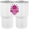 20 oz. Tall Stainless Steel Vacuum Insulated Tumbler White Thumbnail