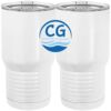 20 oz. Tall Stainless Steel Vacuum Insulated Tumbler White Thumbnail