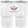 20 oz. Tall Stainless Steel Vacuum Insulated Tumbler White Thumbnail