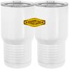 20 oz. Tall Stainless Steel Vacuum Insulated Tumbler White Thumbnail