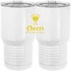 20 oz. Tall Stainless Steel Vacuum Insulated Tumbler White Thumbnail