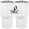 20 oz. Tall Stainless Steel Vacuum Insulated Tumbler White Thumbnail