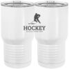20 oz. Tall Stainless Steel Vacuum Insulated Tumbler White Thumbnail