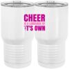 20 oz. Tall Stainless Steel Vacuum Insulated Tumbler White Thumbnail