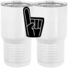 20 oz. Tall Stainless Steel Vacuum Insulated Tumbler White Thumbnail