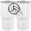 20 oz. Tall Stainless Steel Vacuum Insulated Tumbler White Thumbnail