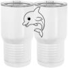 20 oz. Tall Stainless Steel Vacuum Insulated Tumbler White Thumbnail