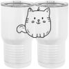 20 oz. Tall Stainless Steel Vacuum Insulated Tumbler White Thumbnail