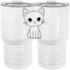 20 oz. Tall Stainless Steel Vacuum Insulated Tumbler White Thumbnail