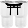 20 oz. Tall Stainless Steel Vacuum Insulated Tumbler White Thumbnail