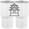 20 oz. Tall Stainless Steel Vacuum Insulated Tumbler White Thumbnail