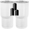 20 oz. Tall Stainless Steel Vacuum Insulated Tumbler White Thumbnail