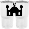 20 oz. Tall Stainless Steel Vacuum Insulated Tumbler White Thumbnail