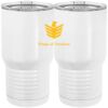 20 oz. Tall Stainless Steel Vacuum Insulated Tumbler White Thumbnail