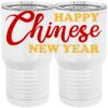 20 oz. Tall Stainless Steel Vacuum Insulated Tumbler White Thumbnail