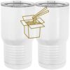 20 oz. Tall Stainless Steel Vacuum Insulated Tumbler White Thumbnail
