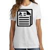 1-DAY RUSH NO MINIMUM Ladies Crew Neck Short Sleeve T-Shirt Thumbnail