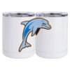 10 oz. White Stainless Steel Short Tumbler Thumbnail