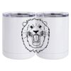 10 oz. White Stainless Steel Short Tumbler Thumbnail