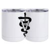 10 oz. White Stainless Steel Short Tumbler Thumbnail