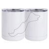 10 oz. White Stainless Steel Short Tumbler Thumbnail