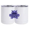 10 oz. White Stainless Steel Short Tumbler Thumbnail