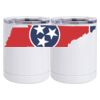 10 oz. White Stainless Steel Short Tumbler Thumbnail