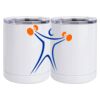 10 oz. White Stainless Steel Short Tumbler Thumbnail