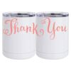 10 oz. White Stainless Steel Short Tumbler Thumbnail