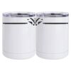 10 oz. White Stainless Steel Short Tumbler Thumbnail