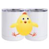 10 oz. White Stainless Steel Short Tumbler Thumbnail