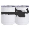 10 oz. White Stainless Steel Short Tumbler Thumbnail