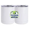 10 oz. White Stainless Steel Short Tumbler Thumbnail