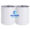 10 oz. White Stainless Steel Short Tumbler Thumbnail